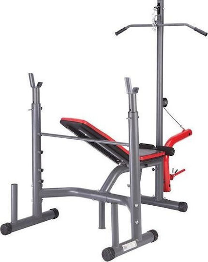 HMS Adjustable Workout Bench with Stands
