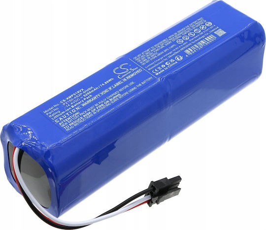 Επαναφορτιζόμενη Μπαταρία P2150-4s2p-mmbk Dreame D10s L10 L10s Pro Xiaomi 34264 Cs-xmp519vx 14448535 4894128196990