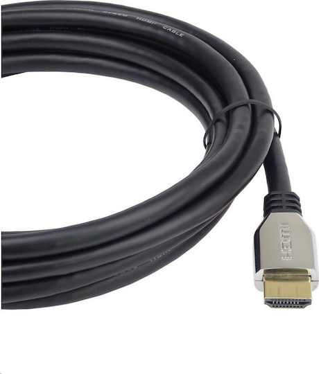 PremiumCord HDMI 2.1 Ultra High Speed 48Gbps 4K 120Hz HDR VRR Cable HDMI Male - HDMI Male 0.5m Silver
