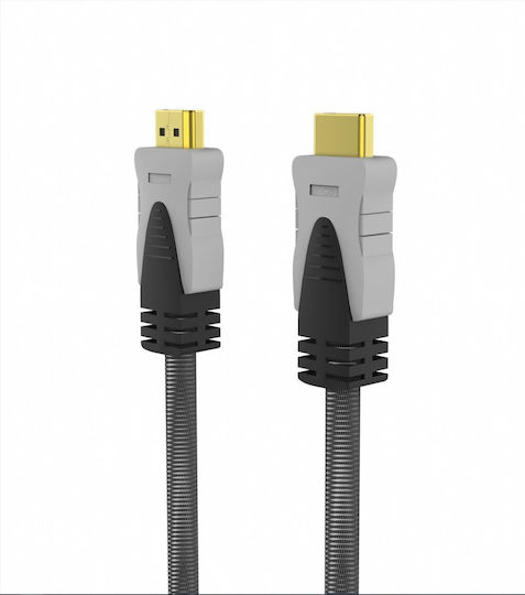 Inca HDMI 2.0 Premium High Speed 4K 60Hz HDR Cable HDMI Male - HDMI Male 15m Black
