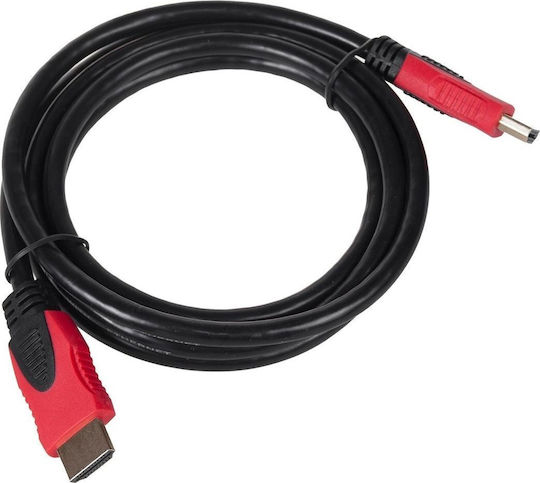 Maclean Energy HDMI 2.0 Premium High Speed 4K 60Hz HDR Kabel HDMI-Stecker - HDMI-Stecker 1,8m Rotes
