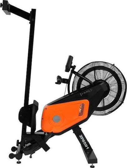 Zp6591 Air Rower Hms