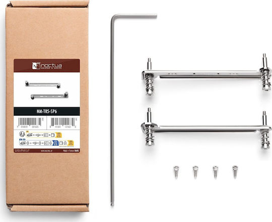 Noctua Mounting Kit Γκρι