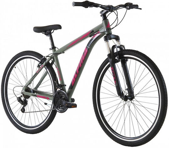 Alpina 21t S 29" 2023 Γκρι Mountain Bike με 7 Ταχύτητες