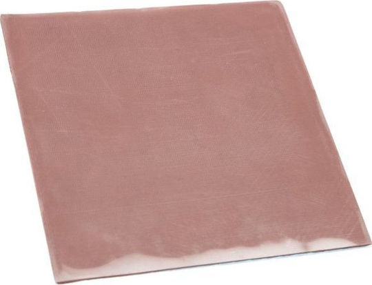 Thermal Grizzly Minus Pad Extreme 10 x 10 x 0.2mm Μπεζ
