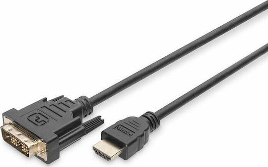 Garbot Konverter DVI-D männlich zu HDMI weiblich 1Stück