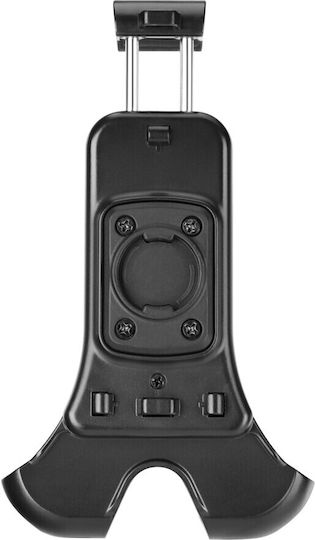 Lampa Opti Case Βάση Κινητού Μοτοσυκλέτας με Ρυθμιζόμενο Βραχίονα για το Τιμόνι