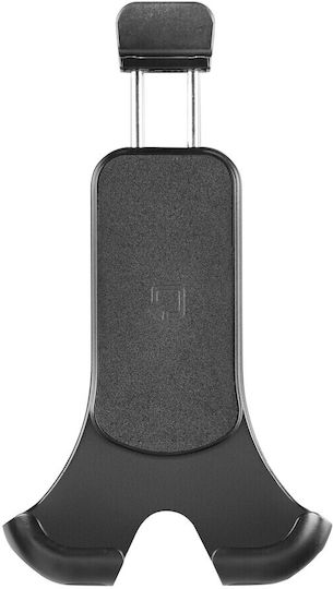 Lampa Opti Case Βάση Κινητού Μοτοσυκλέτας με Ρυθμιζόμενο Βραχίονα για το Τιμόνι