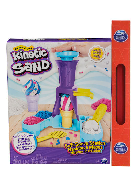 Kinetic Sand Spin Master