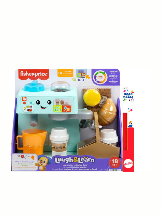 Fisher Price Easter Candle Baby Toy Laugh With Music And Sounds For 18+ Months Fisher Price