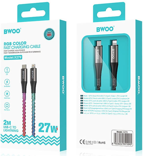 BWOO USB-C to Lightning Cable 27W Πολύχρωμο 2m