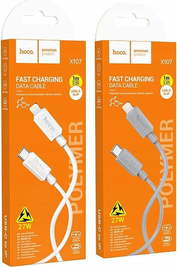 Hoco USB-C to Lightning Cable 27W Γκρι 1m