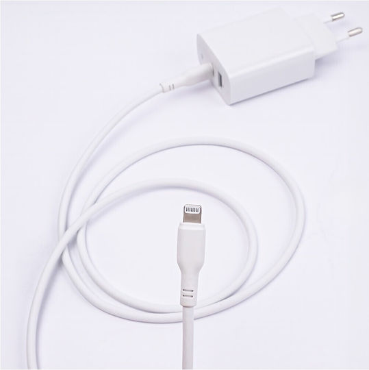 Maxlife USB-C to Lightning Cable 27W Λευκό 1m (MXUC-10MFIW)