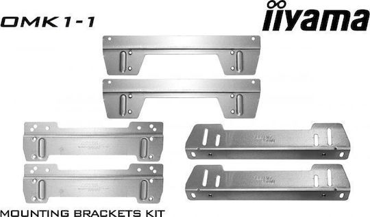 Iiyama OMK1-1 Wall Mounted Stand Monitor Silver