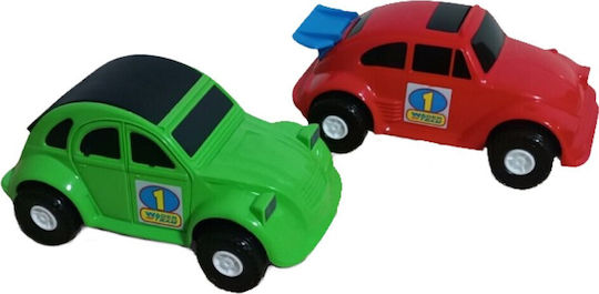 Wader Wader Magic Truck
