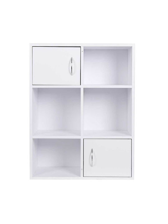 White Bookcase 80x61.5x29.5cm
