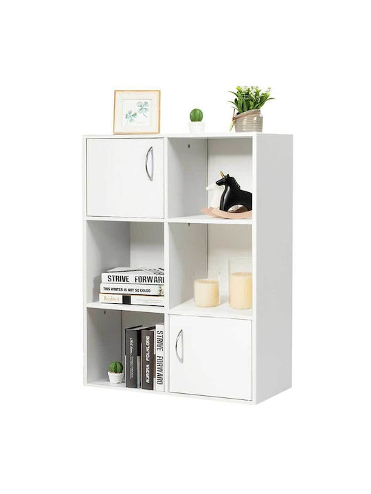 White Bookcase 80x61.5x29.5cm