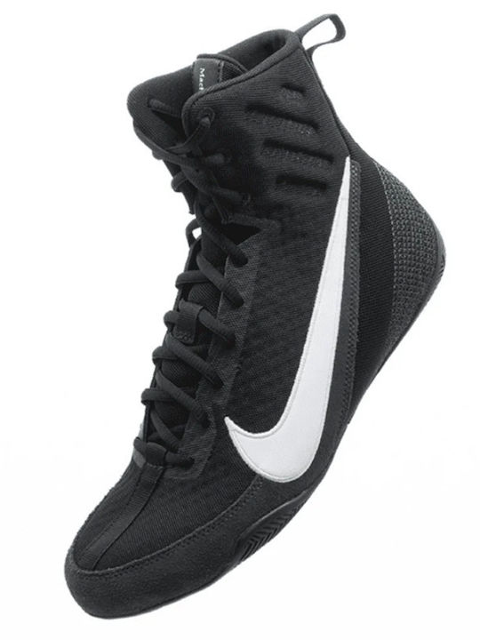 Nike Machomai 2 Boxing Shoes Black