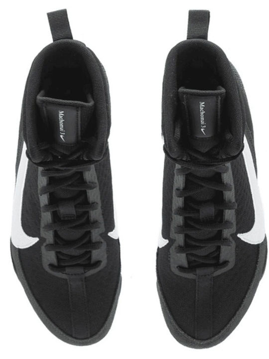 Nike Machomai 2 Boxing Shoes Black
