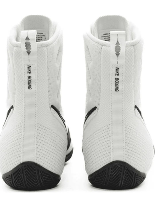 Nike Machomai 2 Boxing Shoes Black