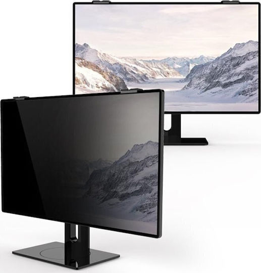 Gearlab Gearlab Privacy Computer Screen Filter 24.5 Inch 16:10