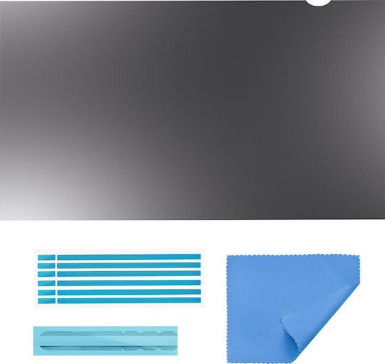 StarTech 2569-PRIVACY-SCREEN Screen Filter