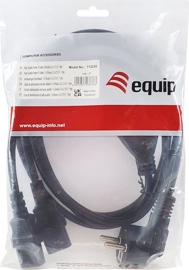 Equip IEC C13 - IEC C13 Cable 1.8m (112220)