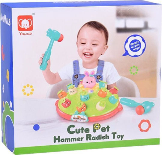 Hammer Toy with Music