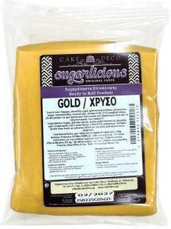 Sugarlicious Glutenfreie Fondantüberzüge Gold 250g