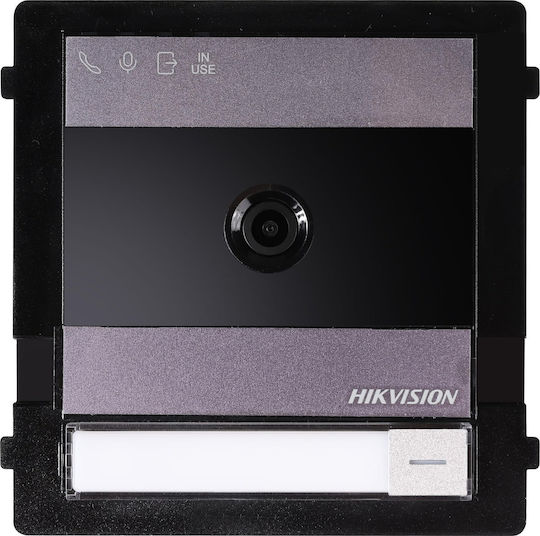 Hikvision Σετ Θυροτηλεόρασης Λευκό