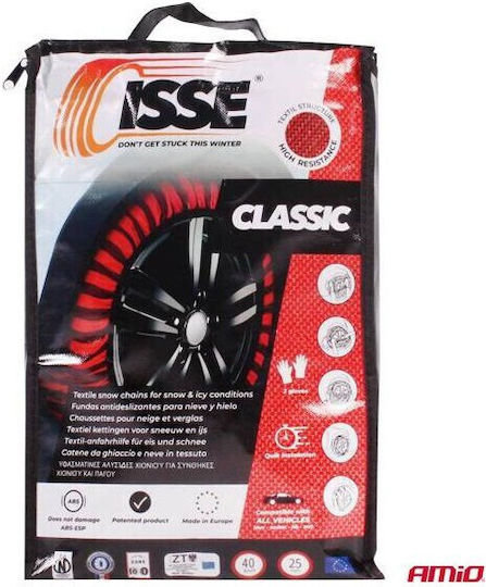 AMiO Isse Classic 74 Schneesocken PKW 2Stück