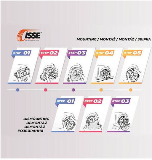 AMiO Isse Super 74 Pături de Zăpadă Antiderapante 2buc