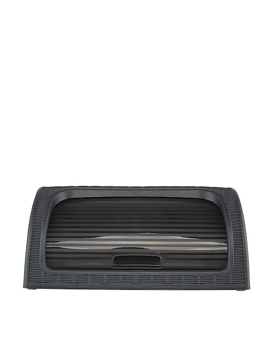 Lumarko Ψωμιέρα με Καπάκι Πλαστική Γκρι 41.7x26.9cm