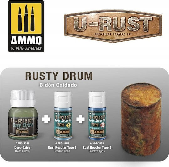Acrylicos Vallejo Χρώμα Μοντελισμού Rust Reactor Type 2 15ml
