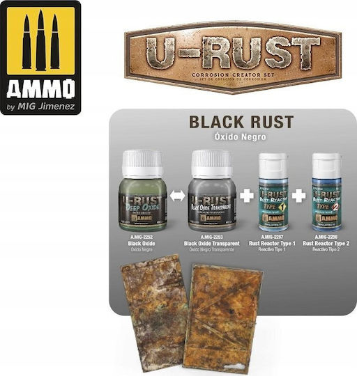 Acrylicos Vallejo Χρώμα Μοντελισμού Rust Reactor Type 2 15ml