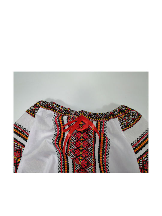 Costum Tradițional Copii