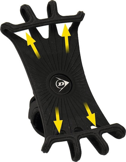 Dunlop Περιστρεφόμενη 360 Μαύρη Σιλικόνη Στήριγμα Ποδηλάτου Τηλέφωνο Dunlop