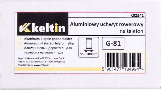 Keltin Αλουμινένια Βάση Ποδηλάτου G-81 Τηλέφωνο 100