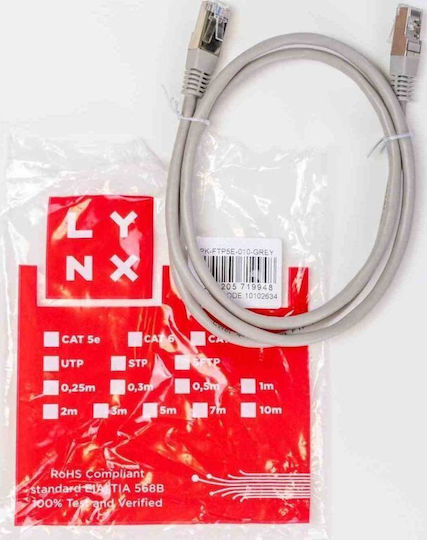 Lynx U/UTP Cat.5e (Gigabit) Καλώδιο Δικτύου Ethernet 3m Γκρι