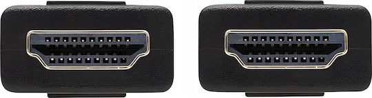Montis HDMI 2.0 Premium High Speed 4K 60Hz HDR Cable HDMI Male - HDMI Male 3m Black