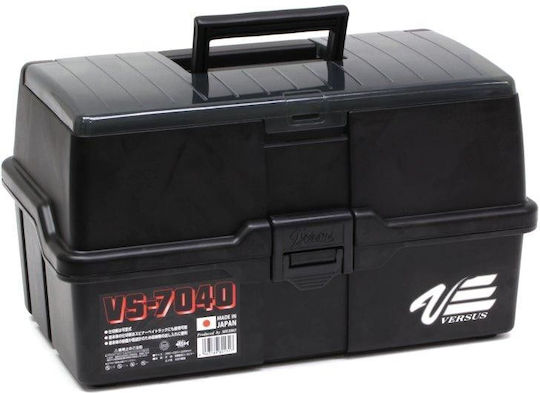Meiho VS-7040 Fishing Case
