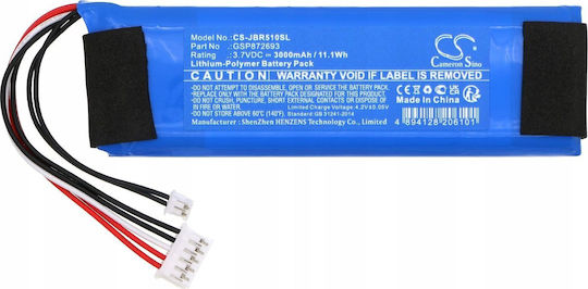 Тип батерия Gsp872693 Саундбар Jbl Bar 5.1 3000mAh Cs-jbr510sl