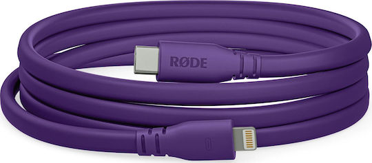 Rode Sc19 Редовна USB-C към Lightning кабел Лилав 1.5м