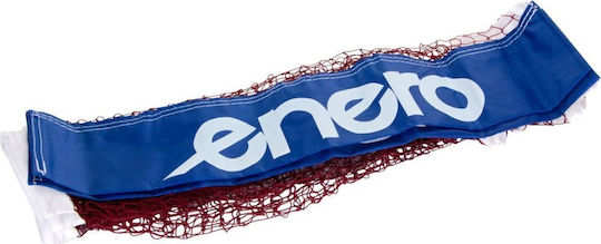 Σετ Στύλους Enero 310x76cm Μπάντμιντον Τένις