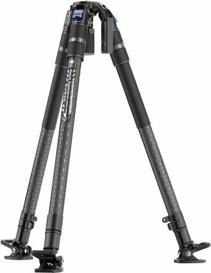 Sirui Camera Support Accessory