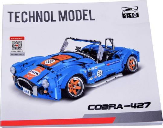 Jokomisiada Ferngesteuertes Auto Drift Blau