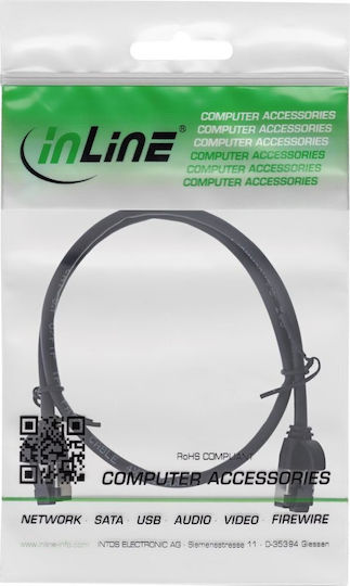 InLine U/FTP (STP) Cat.8.1 Καλώδιο Δικτύου Ethernet 0.5m Μαύρο