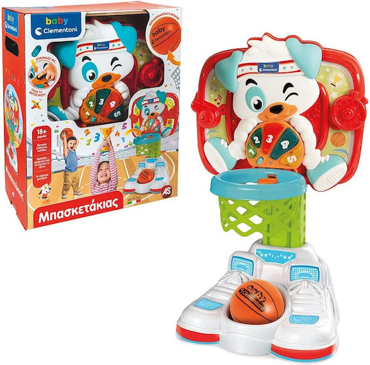 Baby Clementoni Baby Toy Little Basketball Player with Music and Sounds for 18++ Months