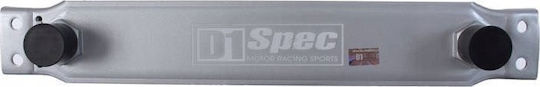 Ölkühler D1spec D1spec Britisch 11 Reihen