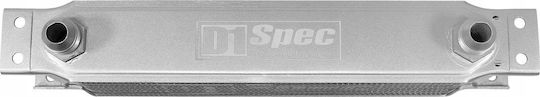 Ölkühler D1spec D1spec Britisch 11 Reihen